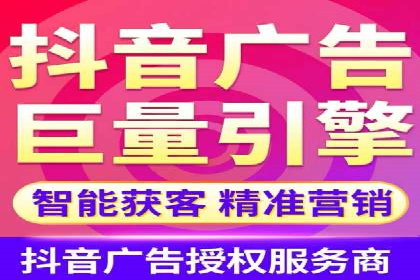 百度竞价托管助力企业品牌升级