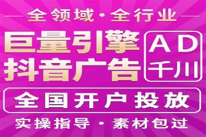 某企业通过百度SEM推广实现业绩翻倍的秘诀