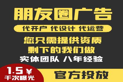 推广开户营销活动案例分享